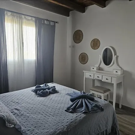 En Con Vista Al Mar 公寓 *